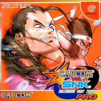 Capcom vs SNK: Millennium Fight 2000 Pro JP Sega Dreamcast JP box art